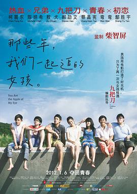 波多野结衣同性女恋大片